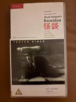 Kwaidan