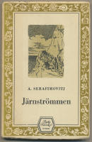 J&auml;rnstr&ouml;mmen