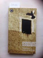 Vinden g&aring;r &ouml;ver gr&auml;set