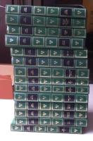 M&aring;ndalen I-II, Tre hj&auml;rtan I-II, Solens son, Den lilla damen i det stora huset, Varghunden, Boxarrivalen, Tv&aring;ngstr&ouml;jan,  Vagabondliv, Nordlandets dotter, Michael, Nigger Bellow och Varg-Larsen