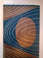 Valen och hans &ouml;verman