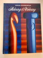 Stickning & virkning