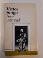 &Aring;ren utan n&aring;d