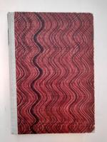 V&aring;r vackra v&auml;rld Med musik och teckningar av f&ouml;rfattaren