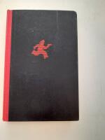 Den r&auml;dda f&auml;stm&ouml;n