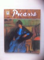 Picasso  Picasso Museum, Barcelona Photografic report, complemented by a biography of the painter