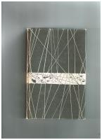 V&auml;rmeb&ouml;ljan