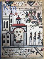 Katolskt Magasin KM Nr 10 2021