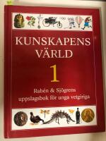 Kunskapens v&auml;rld : Rab&eacute;n & Sj&ouml;grens uppslagsbok f&ouml;r unga vetgiriga. Bd 1, [Afrika-Frankrike]