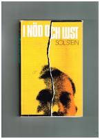 I n&ouml;d och lust