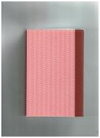 Flickan fr&aring;n Peking