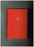 Operation p&aring;g&aring;r