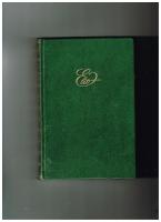 Flygplan f&ouml;rsvunnet