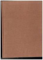 Afrika-Natur och djurliv