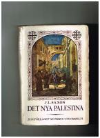Det Nya Palestina