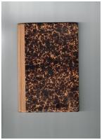 Elementen i Algebran