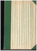 Hemmet och vi - En bok om liv och arbete del 1 och 2