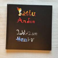 Bastu Anden / L&ouml;ylyn Henki