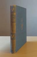 Vid skiljev&auml;gen