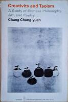  Harper Colophon Books
