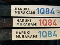 3 b&ouml;cker: 1Q84 f&ouml;rsta boken, 1Q84 andra boken,1Q84 tredje boken