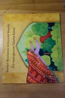 Socdaal dhexmaraya farshaxankii Islaamka = En resa genom islams konst