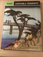 Japanska tr&auml;snitt