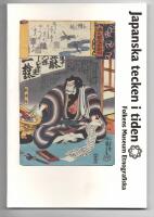 Japanska tecken i tiden