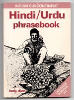 Hindi/Urdu phrasebook