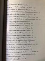 Birgittinska textilier / Bridgettine textiles