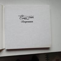 Evert Taube i Expressen