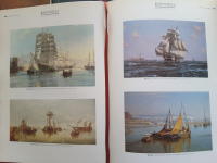 Rosenstiel's catalogue 1994 The markham  collection.