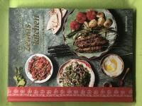 Zeinas kitchen recept fr&aring;n Mellan&ouml;stern