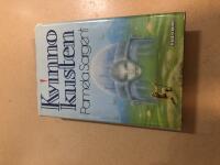 Gyllene tider - en sista refr&auml;ng ; Gyllene tider - genom tiderna 