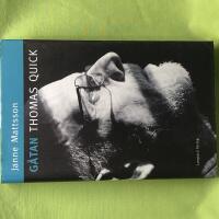 G&aring;tan Thomas Quick