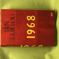 1968