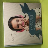 Matlabbet goda experiment f&ouml;r hungriga barn