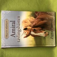 Amiral t&auml;vlingsh&auml;sten