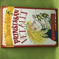 Prinsessan Vet Allt och de f&ouml;rsvunna prinsarna 