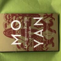 Den genomskinliga r&auml;ttikan 