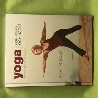 Yoga f&ouml;r rygg och nacke 10 minuter om dagen och sm&auml;rtorna f&ouml;rsvinner