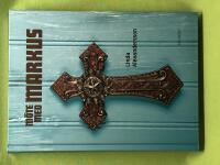 M&ouml;te med Markus 