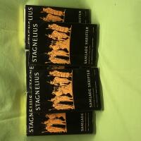 Stagnelius : Samlade skrifter I &ndash; IV + manuskriptdelen (5 band)