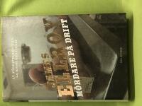 M&ouml;rdare p&aring; drift 