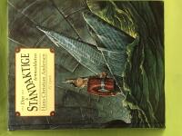 Den st&aring;ndaktiga tennsoldaten