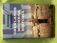 Greklands moderna historia 