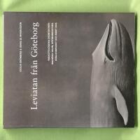 Leviatan fr&aring;n G&ouml;teborg