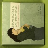 Mammaroll & snippkontroll du och din kropp &aring;ret efter f&ouml;rlossningen