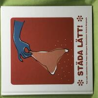 St&auml;da l&auml;tt! 