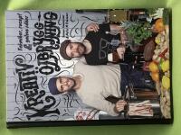 Kreativ &ouml;lbryggning tekniker, recept och galna id&eacute;er